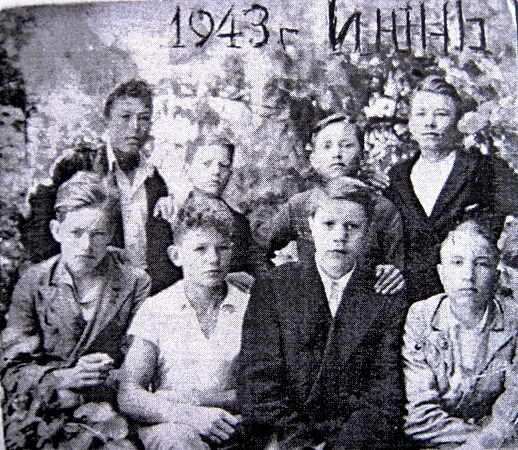 Пресногорьковские призывники 1943 г.